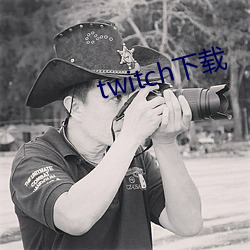 twitchd