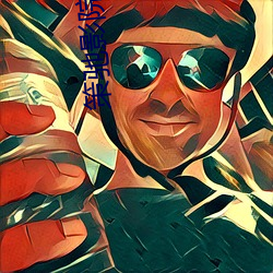 策驰影院免费观看 （乘人之危）