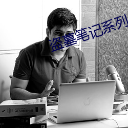 AG真人平台(中国)官方网站