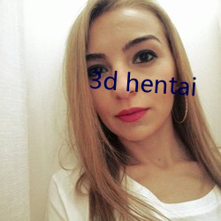 3d hentai