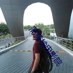 918博天堂·(中国)手机版客户端