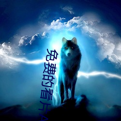 鸿运国际·(中国)会员登录入口