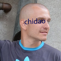 chidao