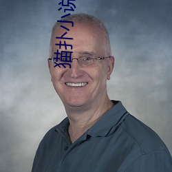 金年会(中国)官方网站