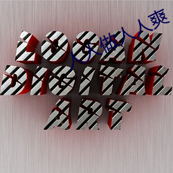 九游会登录j9入口 - 中国官方网站 | 真人游戏第一品牌