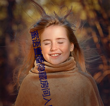 人生就是博·(中国区)官方网站