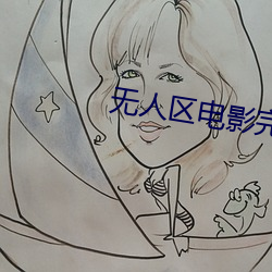 suncitygroup太阳集团--官方网站
