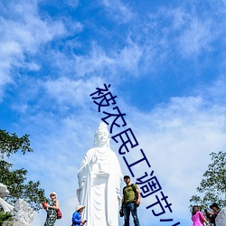 金年会(中国)官方网站