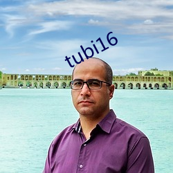 tubi16