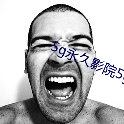 5g永久影院5g888