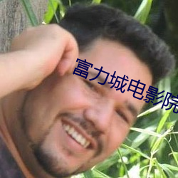 米乐M6·(中国)官方网站