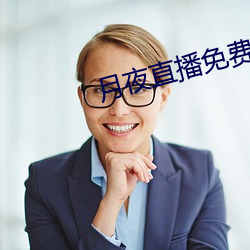 vwin·德赢(中国) - 官方网站