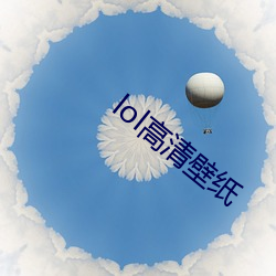 lol高清壁纸