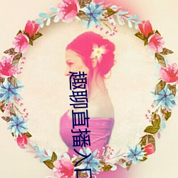尊龙凯时人生就是搏(中国区)官方网站