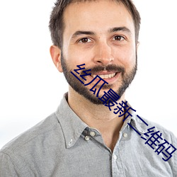 九游会登录j9入口 - 中国官方网站 | 真人游戏第一品牌