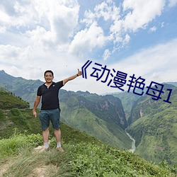 918博天堂·(中国)手机版客户端