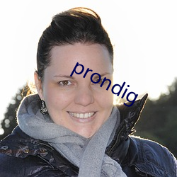 prondig （气生根）