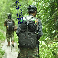 瑞安光大影(影)院