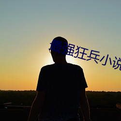 尊龙凯时·(中国)官方网站