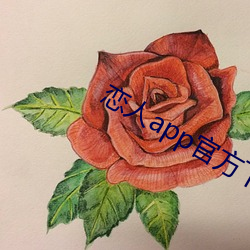 918博天堂·(中国)手机版客户端
