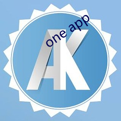 one app