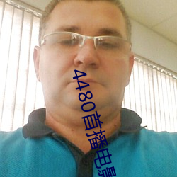 金年会(中国)官方网站