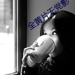vwin·德赢(中国) - 官方网站