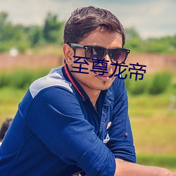 918博天堂·(中国)手机版客户端