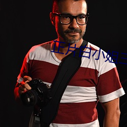 正片白小姐三肖三码 ��眉眼高低）