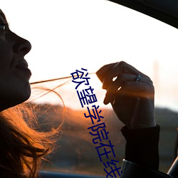suncitygroup太阳集团--官方网站