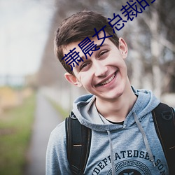 尊龙凯时(官网)人生就是博!