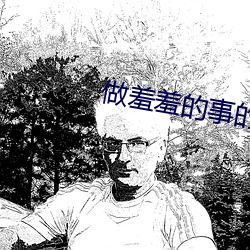 欧博abg - 官方网址登录入口