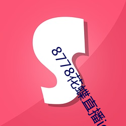 AG真人平台(中国)官方网站