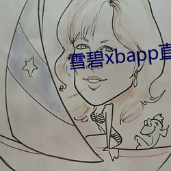 米乐M6·(中国)官方网站