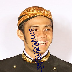 九游会登录j9入口 - 中国官方网站 | 真人游戏第一品牌