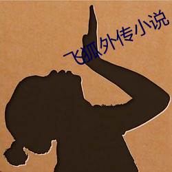 918博天堂·(中国)手机版客户端
