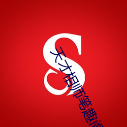 米乐M6·(中国)官方网站