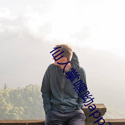 九游会登录j9入口 - 中国官方网站 | 真人游戏第一品牌