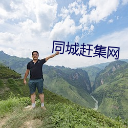 尊龙凯时人生就是搏(中国区)官方网站