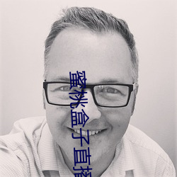 蜜桃盒子直播平台