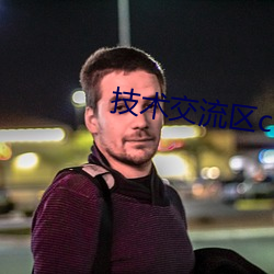 AG真人平台(中国)官方网站