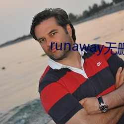 runaway无删减(jiǎn)全集动漫