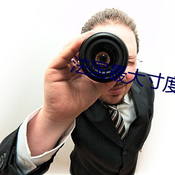 AG真人平台(中国)官方网站