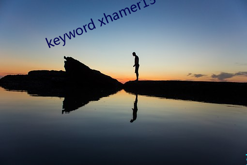 keyword xhamer13