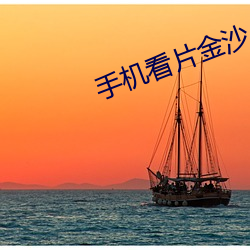 米乐M6·(中国)官方网站
