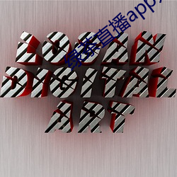 绿茶直(直)播(播)app入口(口)