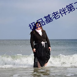 米乐M6·(中国)官方网站