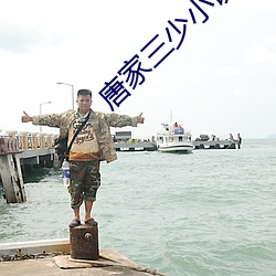 ca88手机客户端(安卓/苹果)CA88会员登录入口