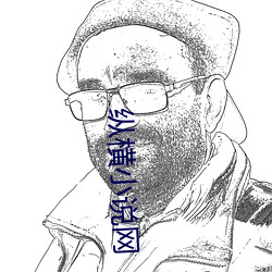金年会(中国)官方网站