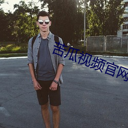 BG大游(中国)唯一官方网站